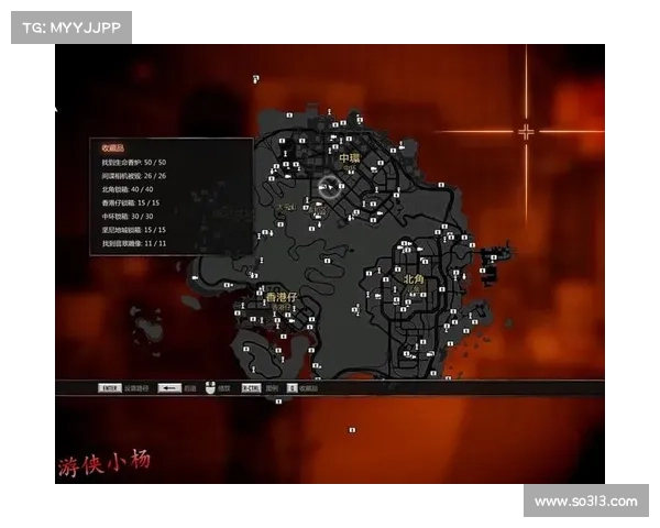 热血无赖自动退出问题解决方案五种策略详解