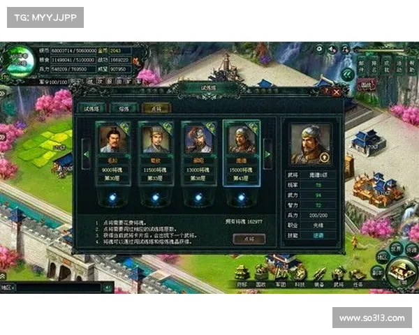 卧龙吟会谈五大武将传奇人物揭秘与智慧传承