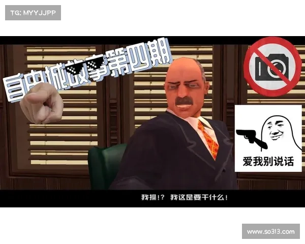 侠盗飞车自由城秘籍解锁：完整详细教程及步骤分享