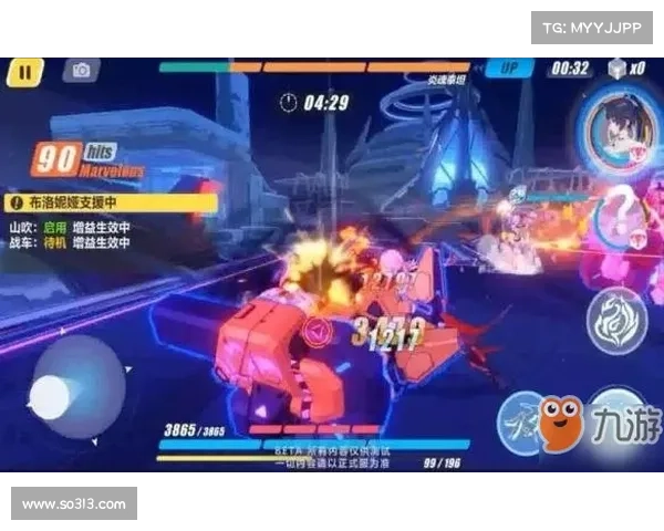 崩坏学园2耀夜姬解锁黑夜中的光芒全攻略详细指南 崩坏学园2耀夜姬解锁黑夜中的光芒全攻略详细指南