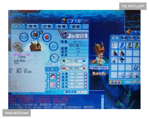 提升游戏体验之避水珠获取与实用技巧全解析