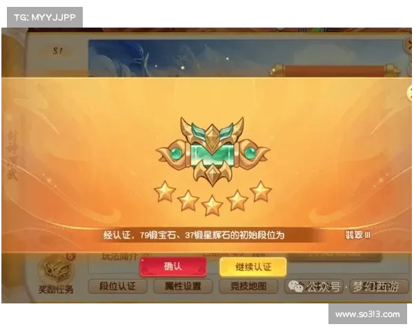 三国群英网页游戏精彩活动大全 一站式体验与丰厚奖励等你来拿 三国群英网页游戏精彩活动大全 一站式体验与丰厚奖励等你来拿