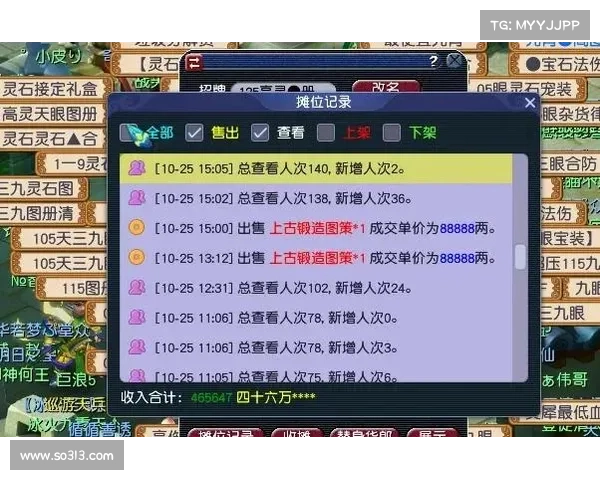 梦幻西游宝宝练级最佳地点推荐TOP5助你快速提升宝宝等级