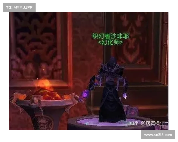 魔兽世界定期维护公告查看全攻略与注意事项详解