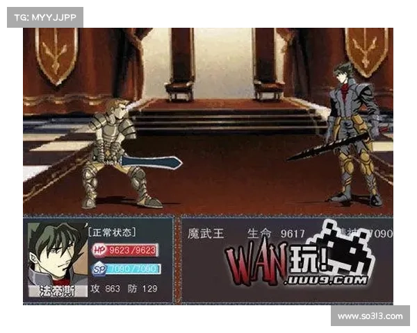 黑暗圣剑传说修改器完整图文使用教程与功能解析指南