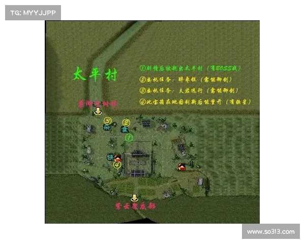 仙剑奇侠传四全剧情攻略技巧解析与精彩心得分享 仙剑奇侠传四全剧情攻略技巧解析与精彩心得分享