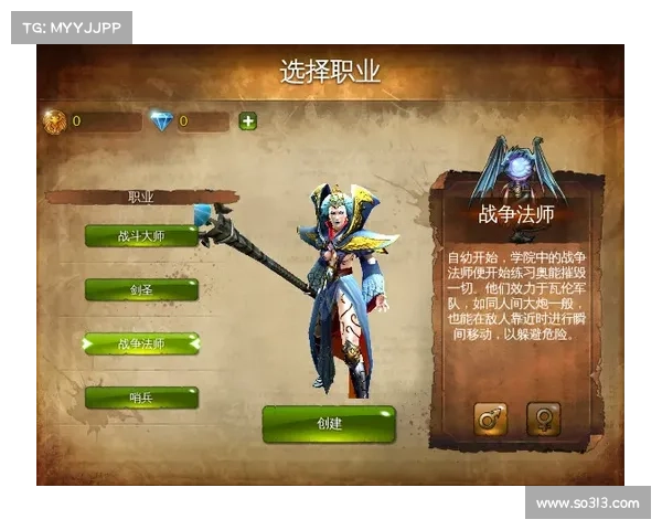 解决地牢猎手4内购问题的技巧与注意事项详解与实用建议 解决地牢猎手4内购问题的技巧与注意事项详解与实用建议